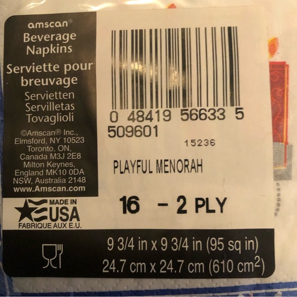 Hanukkah Chanukah Plates Napkins Cups Party Serves 8 “Playful Menorah” NEW - Picture 12 of 12